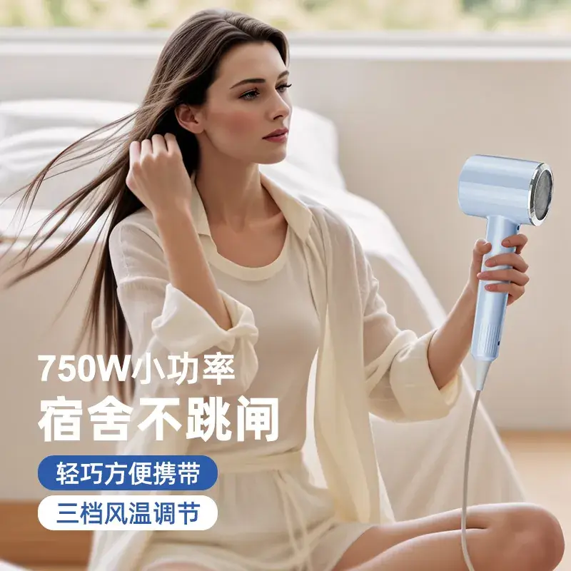 Blue High-Speed Hair Dryer with Negative Ion Technology - Image 9