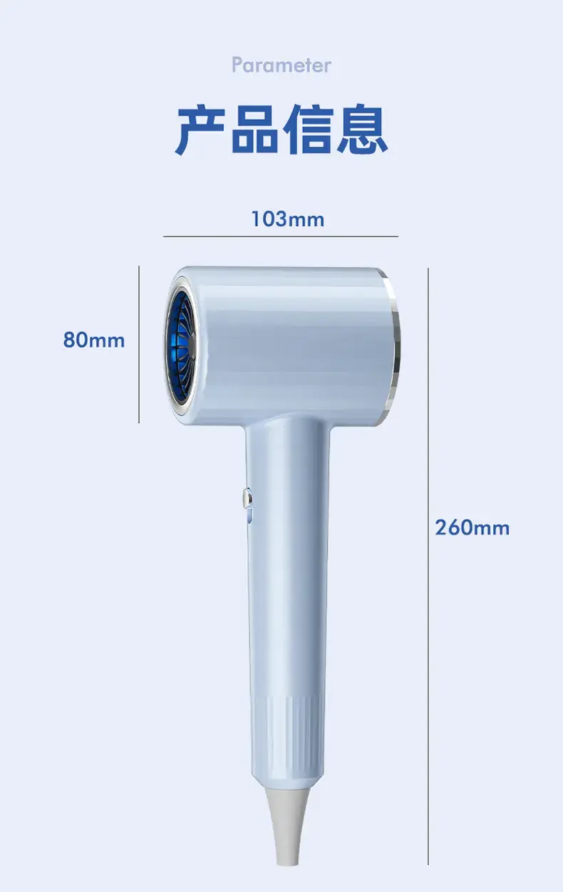 Blue High-Speed Hair Dryer with Negative Ion Technology — feature 25