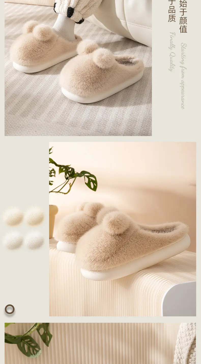 Nanbowan cotton slippers women's winter cute thick bottom warm non-slip plush indoor home cotton slippers women Wholesale — feature 12