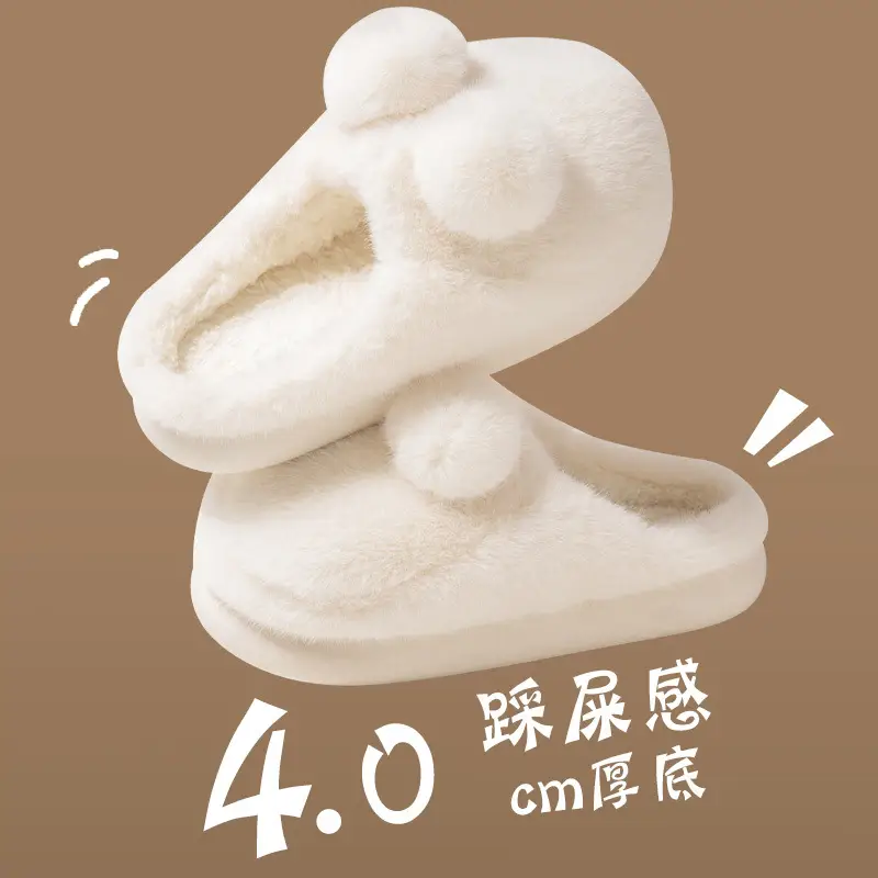 Nanbowan cotton slippers women's winter cute thick bottom warm non-slip plush indoor home cotton slippers women Wholesale