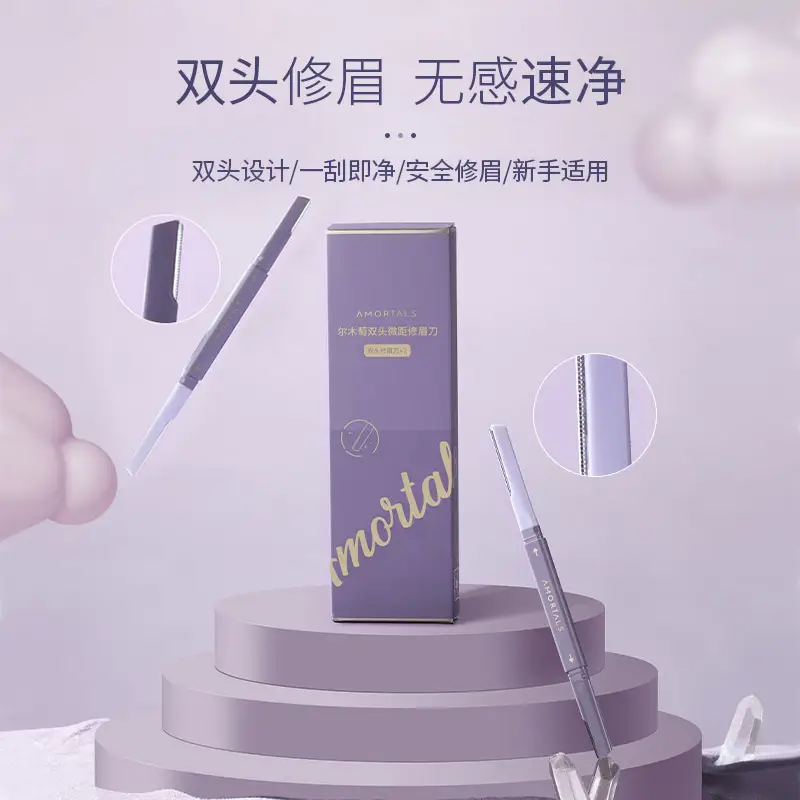 Women Double-Headed Eyebrow Razor Macro Safe Anti-Scratch - Image 4