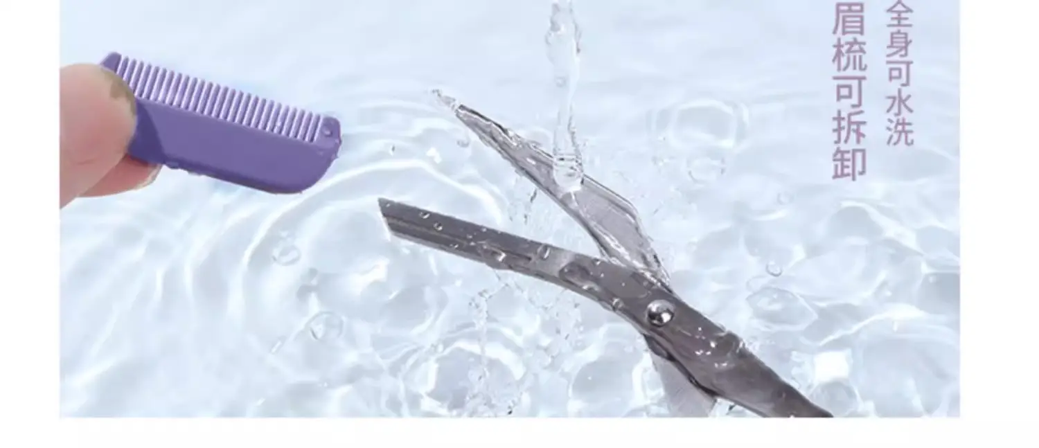 Women Double-Headed Eyebrow Razor Macro Safe Anti-Scratch — feature 12