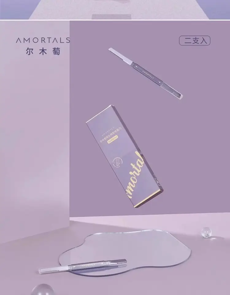 Women Double-Headed Eyebrow Razor Macro Safe Anti-Scratch — feature 15