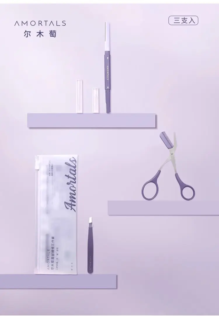 Women Double-Headed Eyebrow Razor Macro Safe Anti-Scratch — feature 18