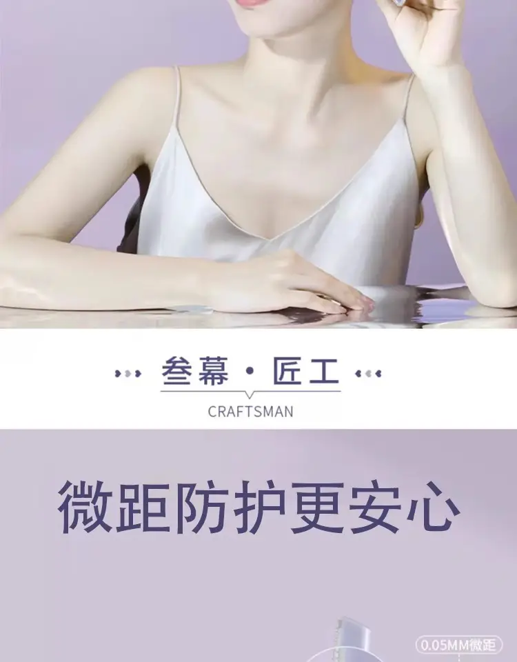 Women Double-Headed Eyebrow Razor Macro Safe Anti-Scratch — feature 5