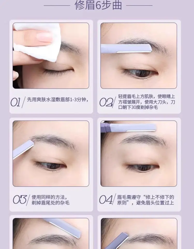 Women Double-Headed Eyebrow Razor Macro Safe Anti-Scratch — feature 8