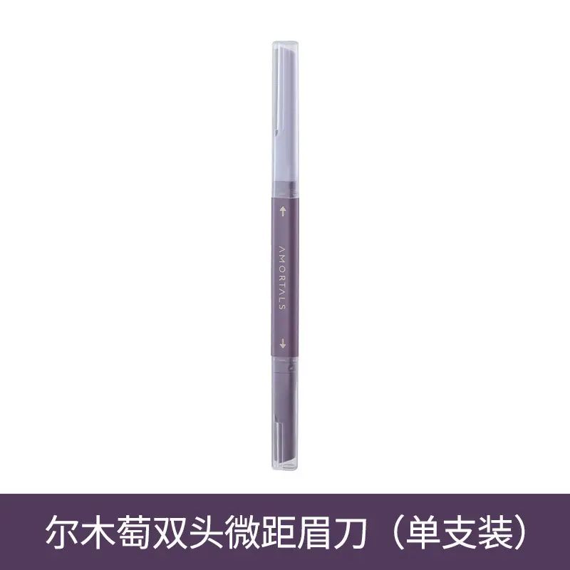 Women Double-Headed Eyebrow Razor Macro Safe Anti-Scratch - Image 2
