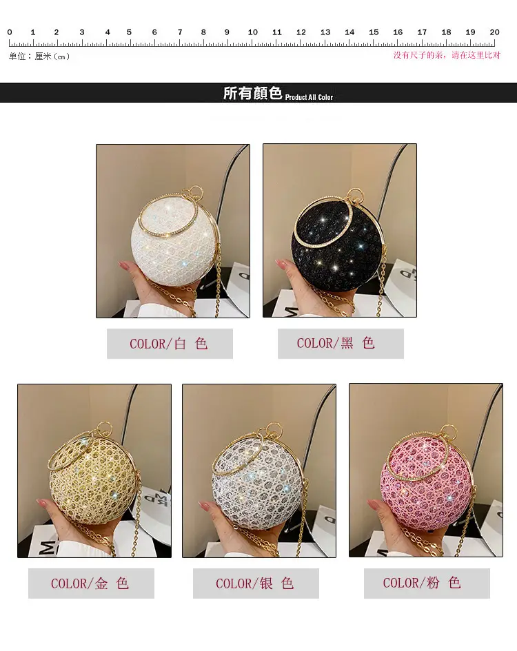 Golden Ball Chain Evening Bag with Bright Diamond Design — feature 3