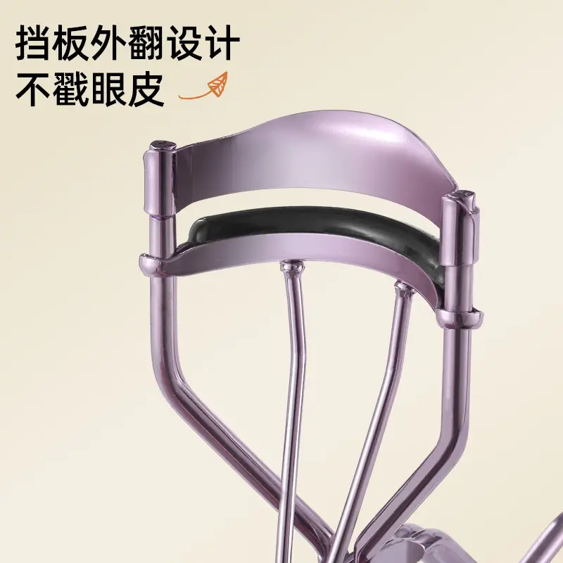 Stainless Steel Eyelash Curler with 3 Clips - Image 14