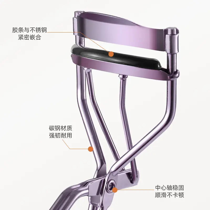 Stainless Steel Eyelash Curler with 3 Clips - Image 15