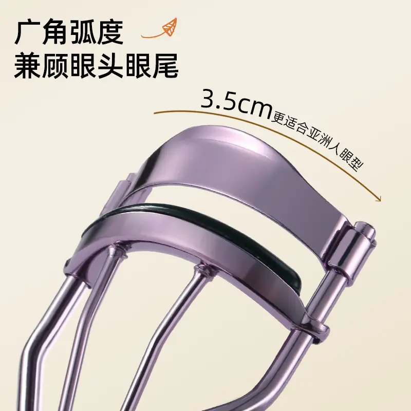 Stainless Steel Eyelash Curler with 3 Clips - Image 16