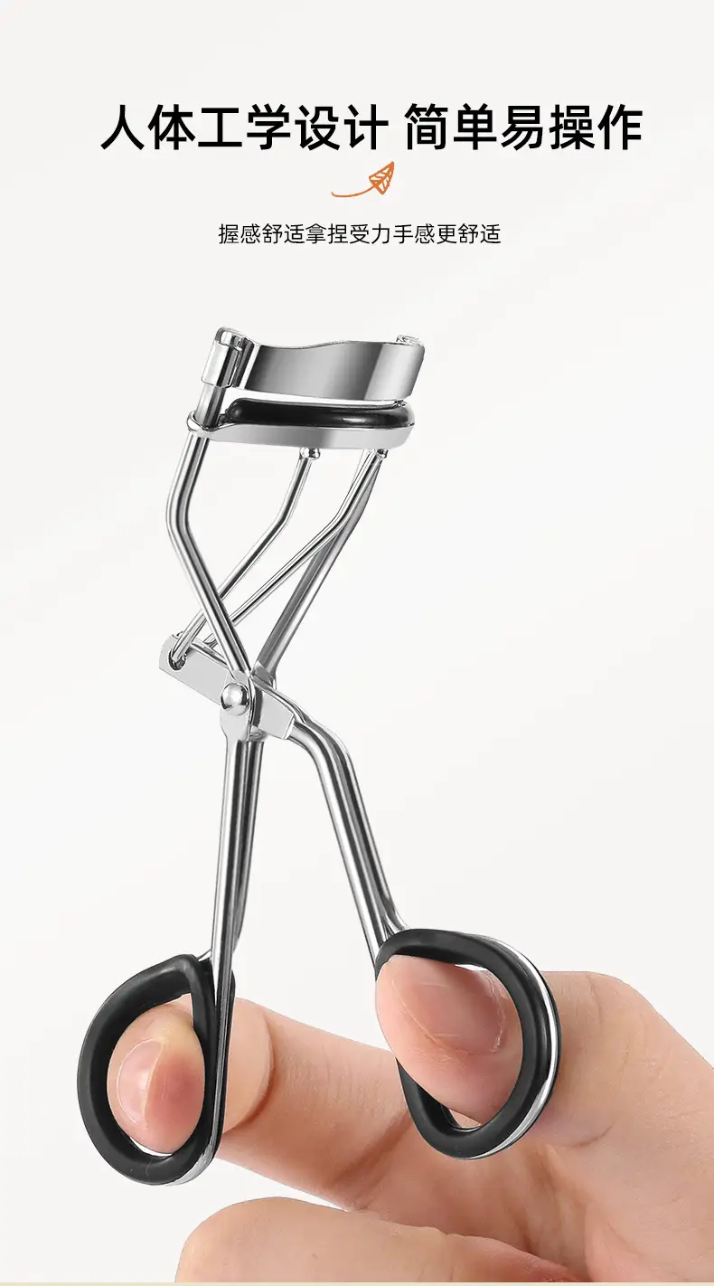 Stainless Steel Eyelash Curler with 3 Clips — feature 11