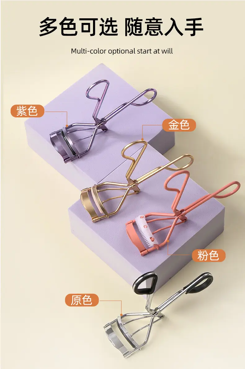 Stainless Steel Eyelash Curler with 3 Clips — feature 7