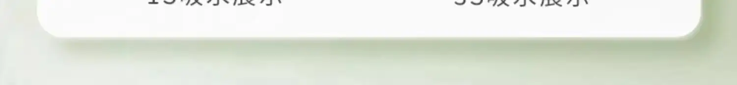 Ermutao Roll Towel Red Green Floral Design — feature 11