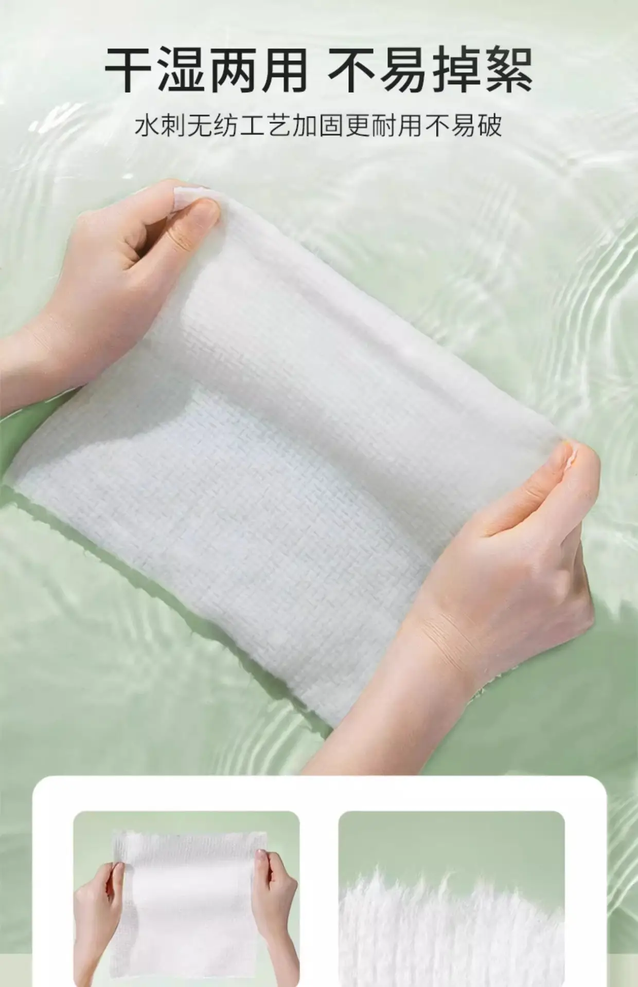 Ermutao Roll Towel Red Green Floral Design — feature 12