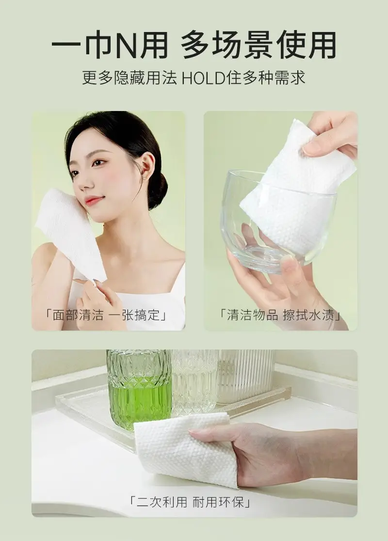 Ermutao Roll Towel Red Green Floral Design — feature 15