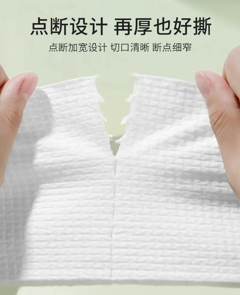 Ermutao Roll Towel Red Green Floral Design — feature 6