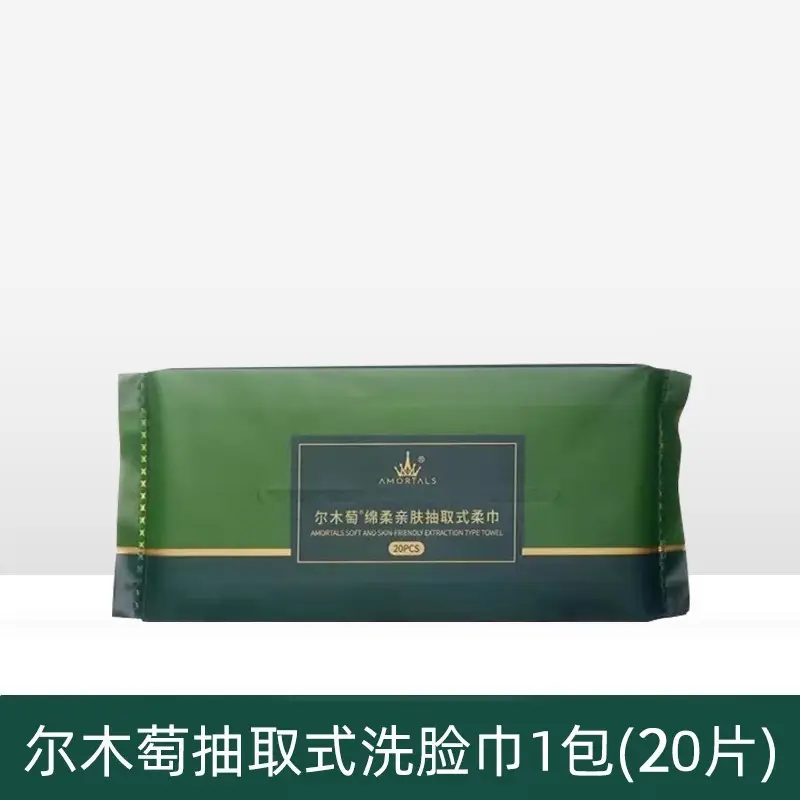 Ermutao Roll Towel Red Green Floral Design - Image 9