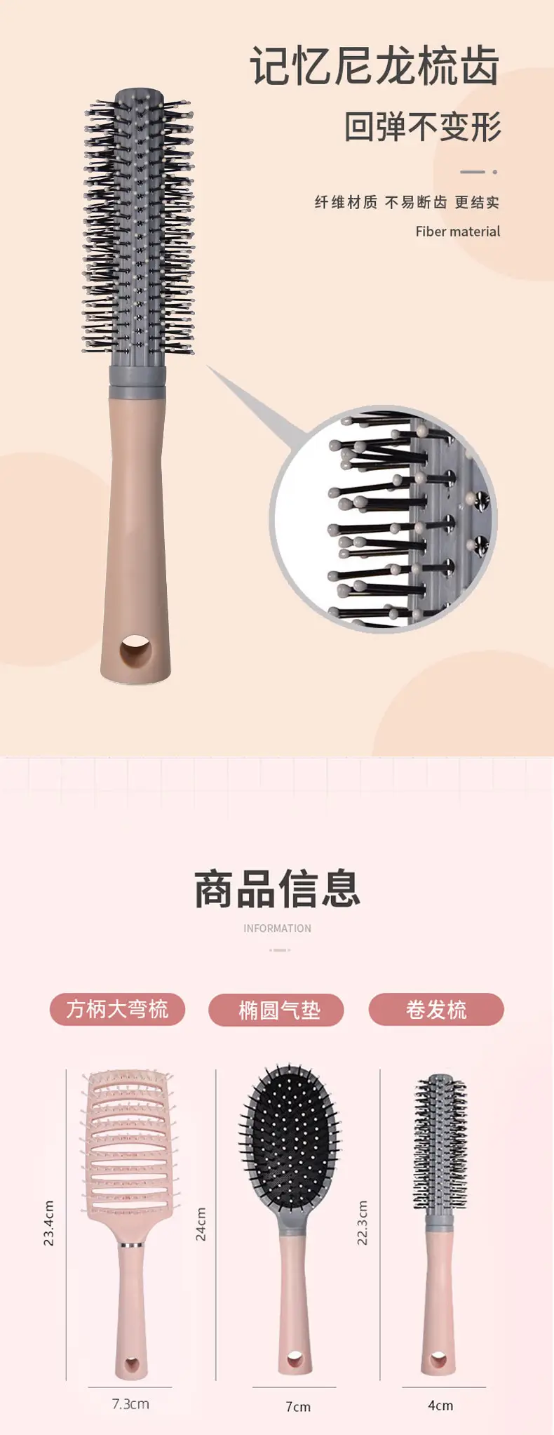 Women's Air Cushion Hair Brush for Long Hair Massage — feature 10