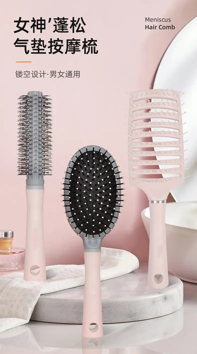 Women's Air Cushion Hair Brush for Long Hair Massage — feature 2