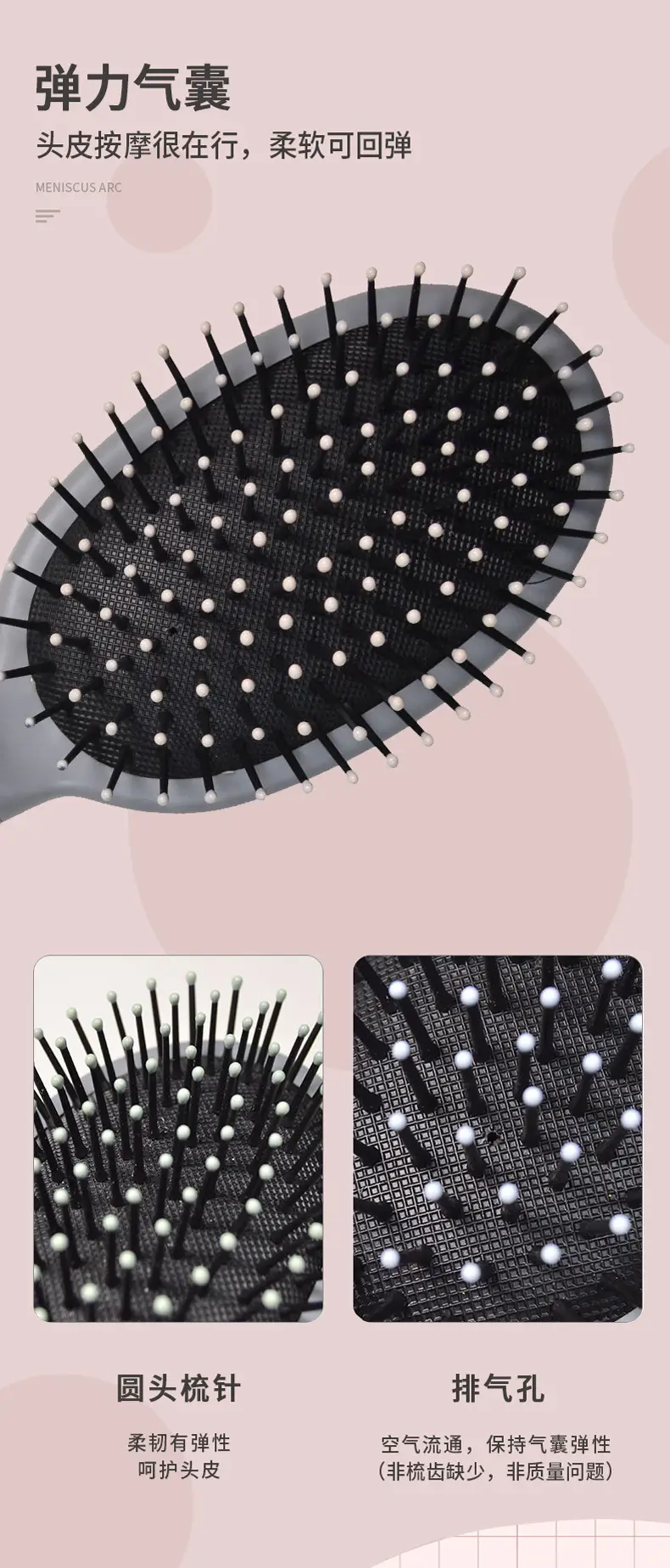 Women's Air Cushion Hair Brush for Long Hair Massage — feature 4