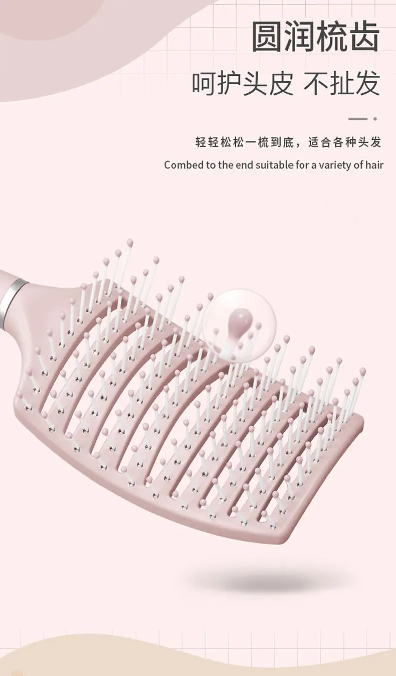 Women's Air Cushion Hair Brush for Long Hair Massage — feature 5
