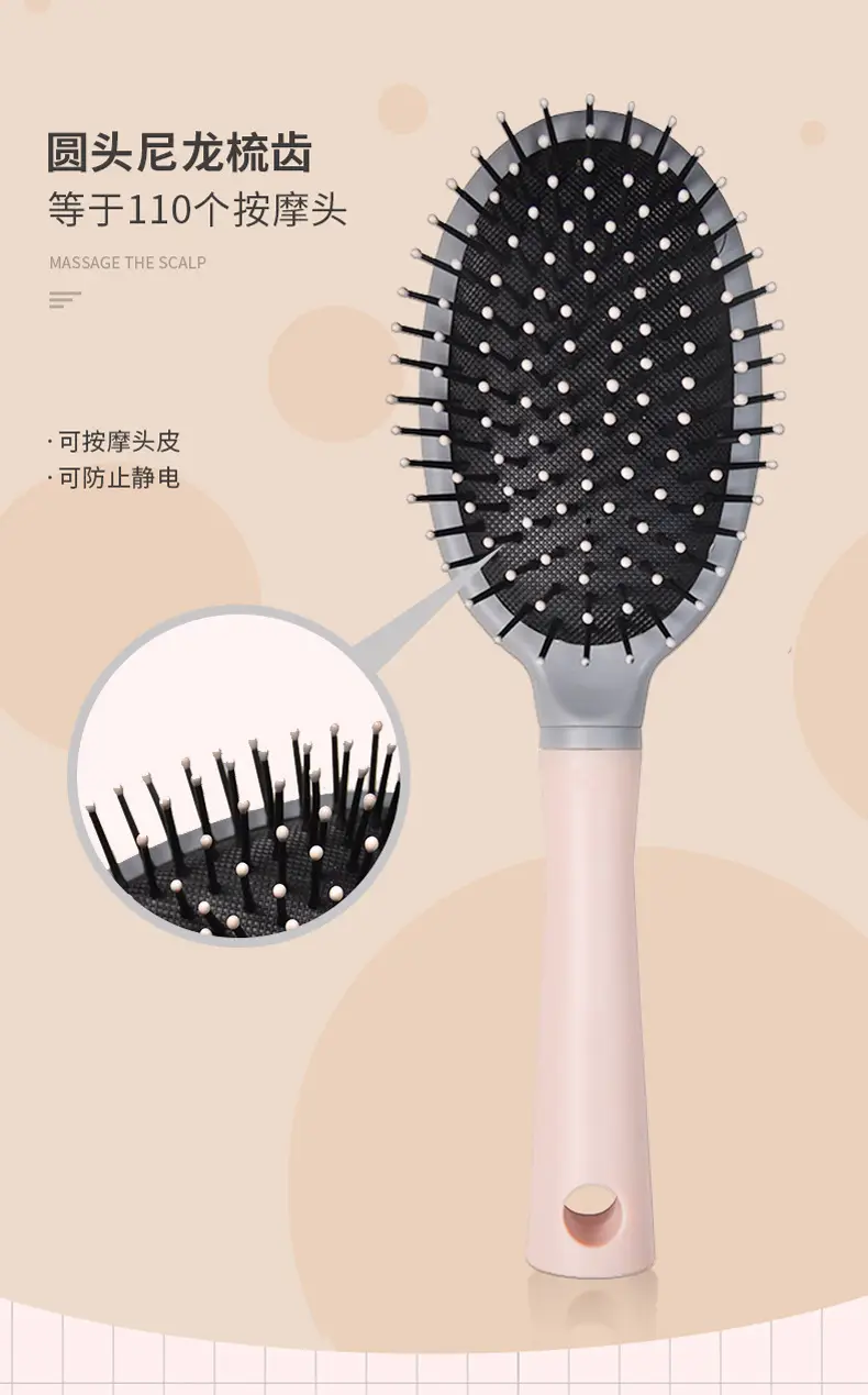 Women's Air Cushion Hair Brush for Long Hair Massage — feature 6