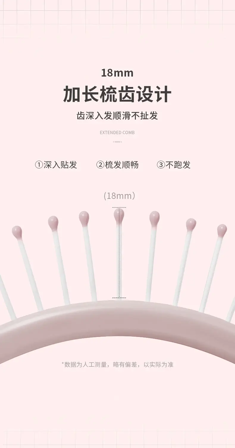 Women's Air Cushion Hair Brush for Long Hair Massage — feature 7
