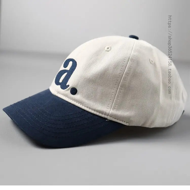Peaked Cap with Red 'a' Embroidery White Red