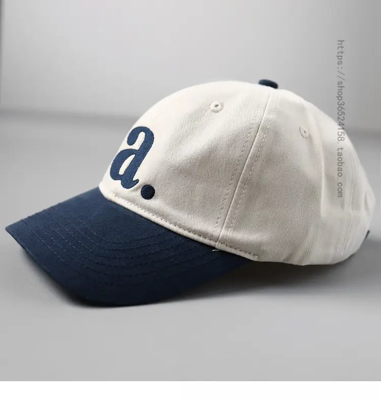 Peaked Cap with Red 'a' Embroidery White Red — feature 21