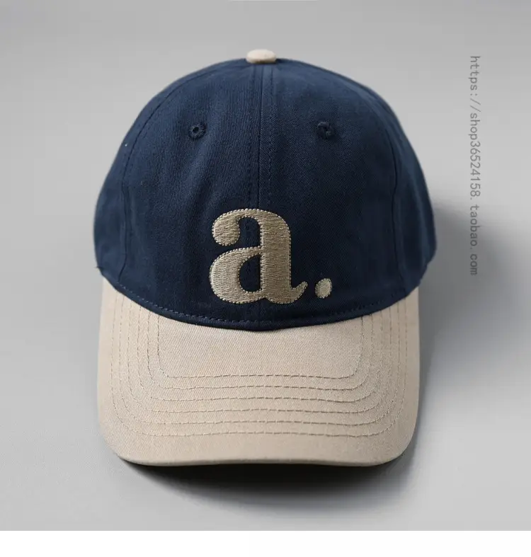 Peaked Cap with Red 'a' Embroidery White Red — feature 9
