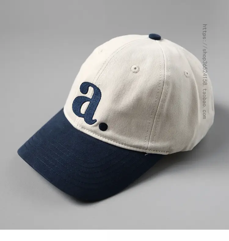 Peaked Cap with Red 'a' Embroidery White Red