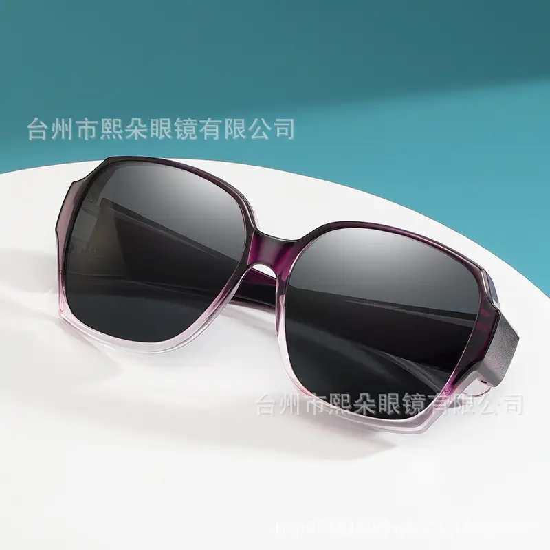New Myopia Glasses Special Glasses Exterior Sunglasses Women Can Set Myopia Sunscreen Polarized Driving Sunglasses - Image 23