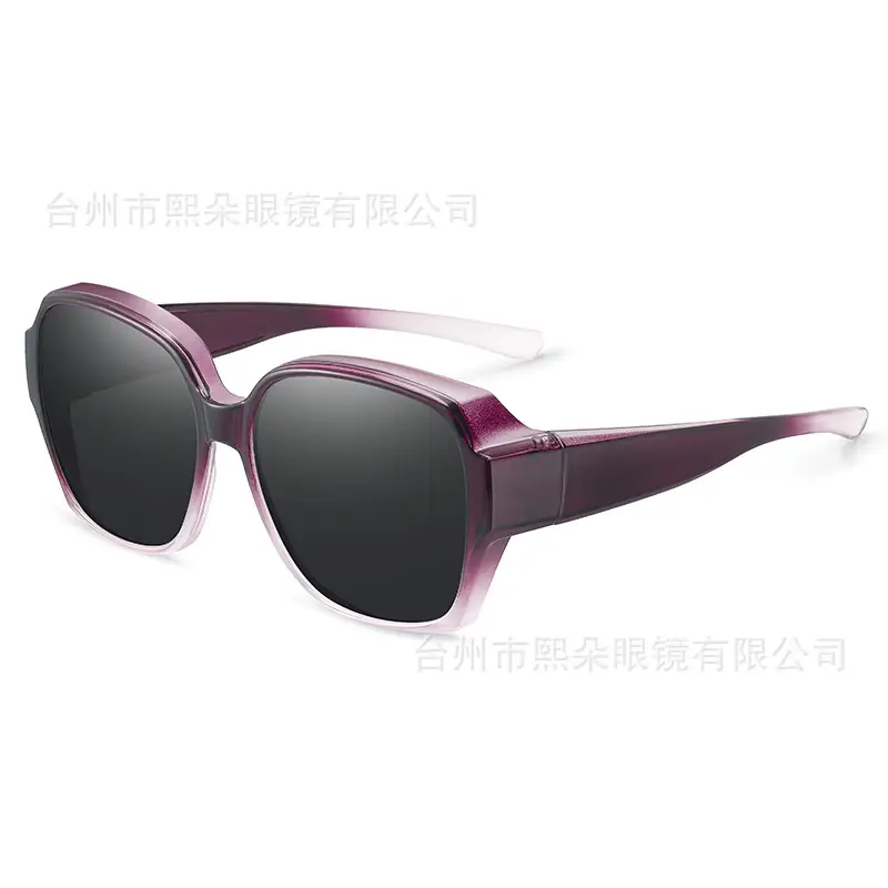 New Myopia Glasses Special Glasses Exterior Sunglasses Women Can Set Myopia Sunscreen Polarized Driving Sunglasses - Image 24