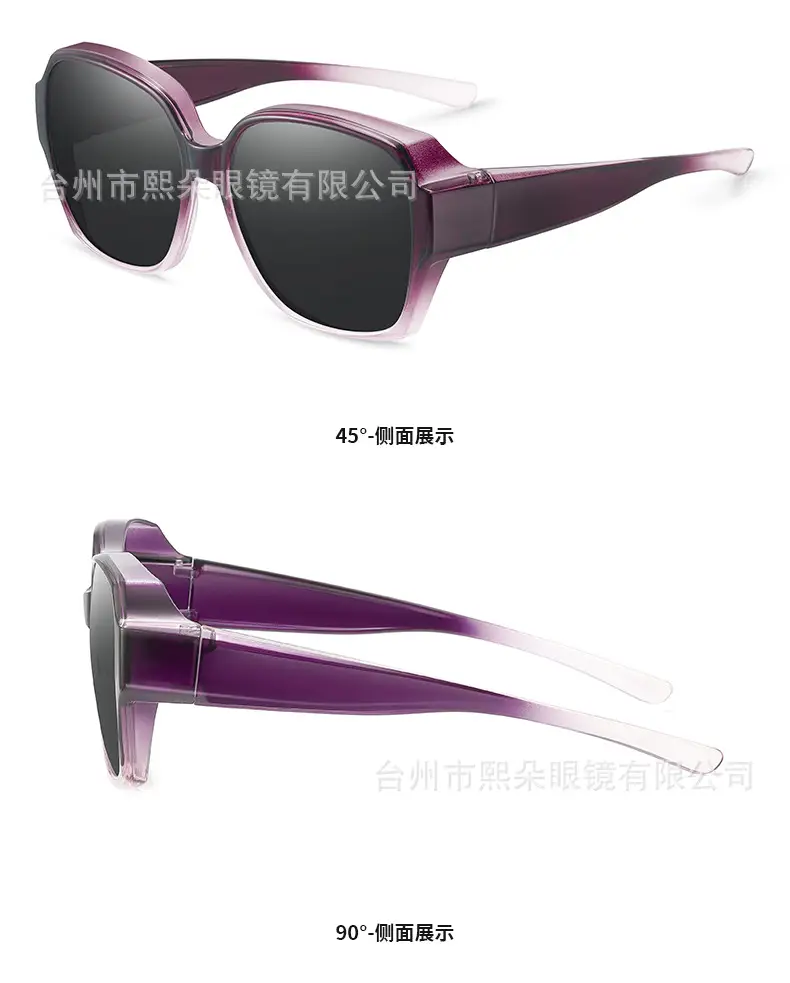 New Myopia Glasses Special Glasses Exterior Sunglasses Women Can Set Myopia Sunscreen Polarized Driving Sunglasses — feature 14