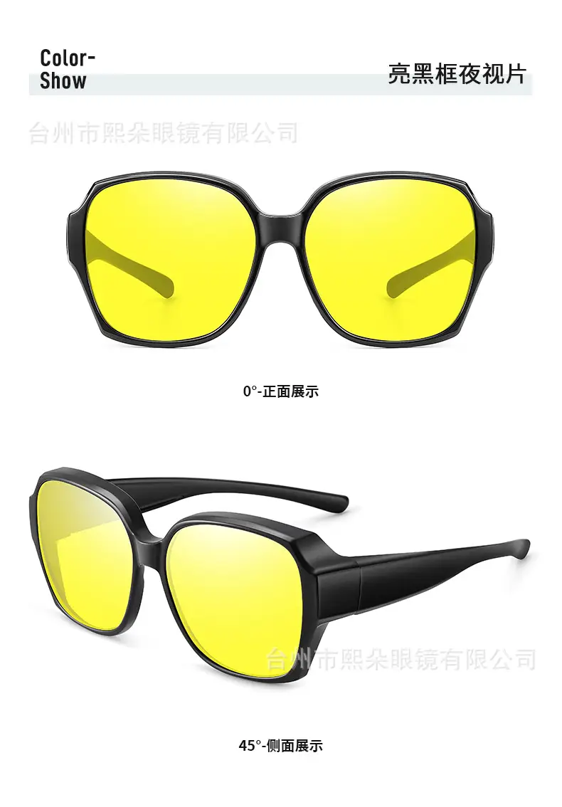 New Myopia Glasses Special Glasses Exterior Sunglasses Women Can Set Myopia Sunscreen Polarized Driving Sunglasses — feature 16