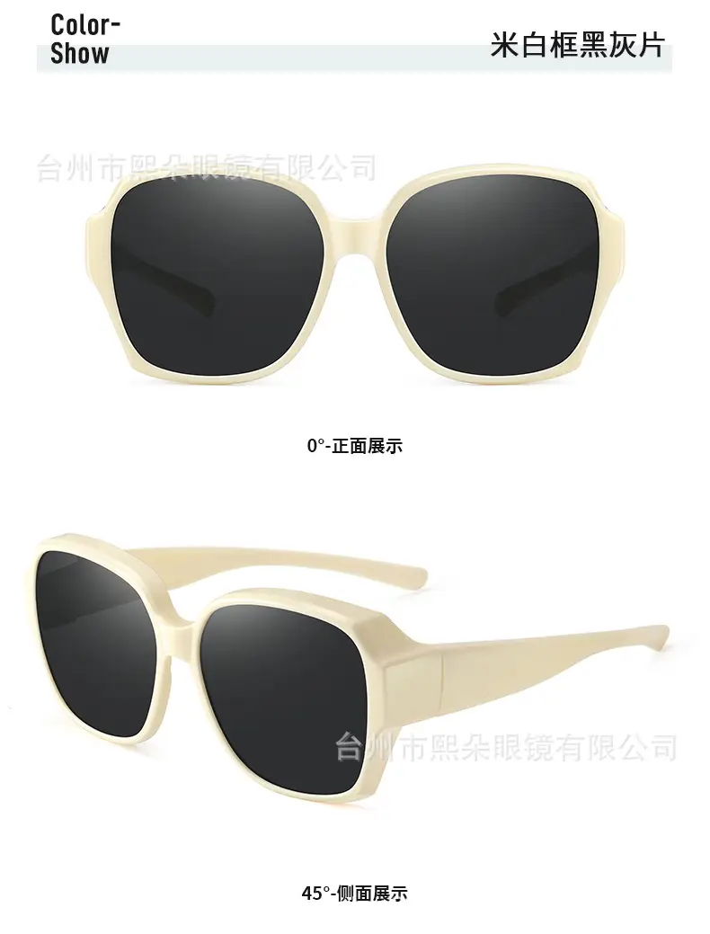 New Myopia Glasses Special Glasses Exterior Sunglasses Women Can Set Myopia Sunscreen Polarized Driving Sunglasses — feature 17