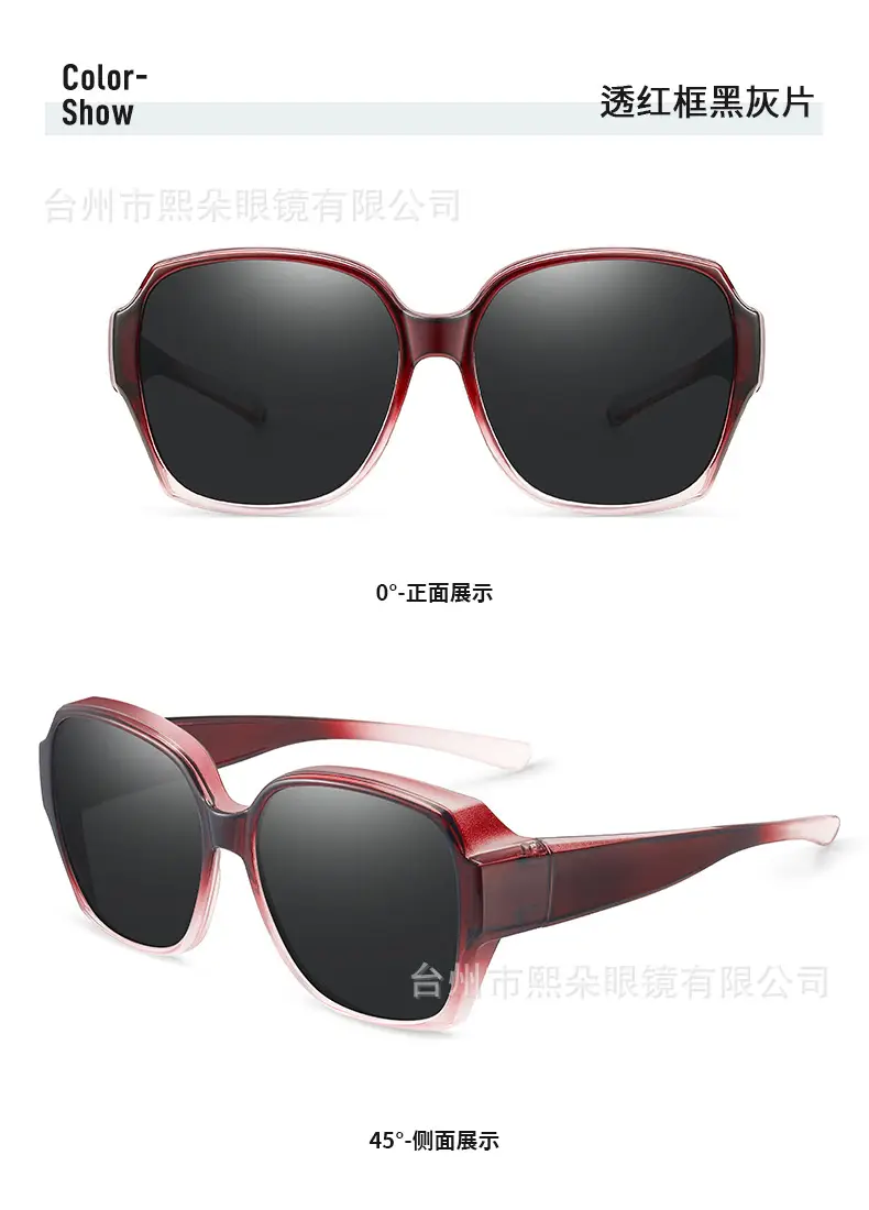 New Myopia Glasses Special Glasses Exterior Sunglasses Women Can Set Myopia Sunscreen Polarized Driving Sunglasses — feature 18