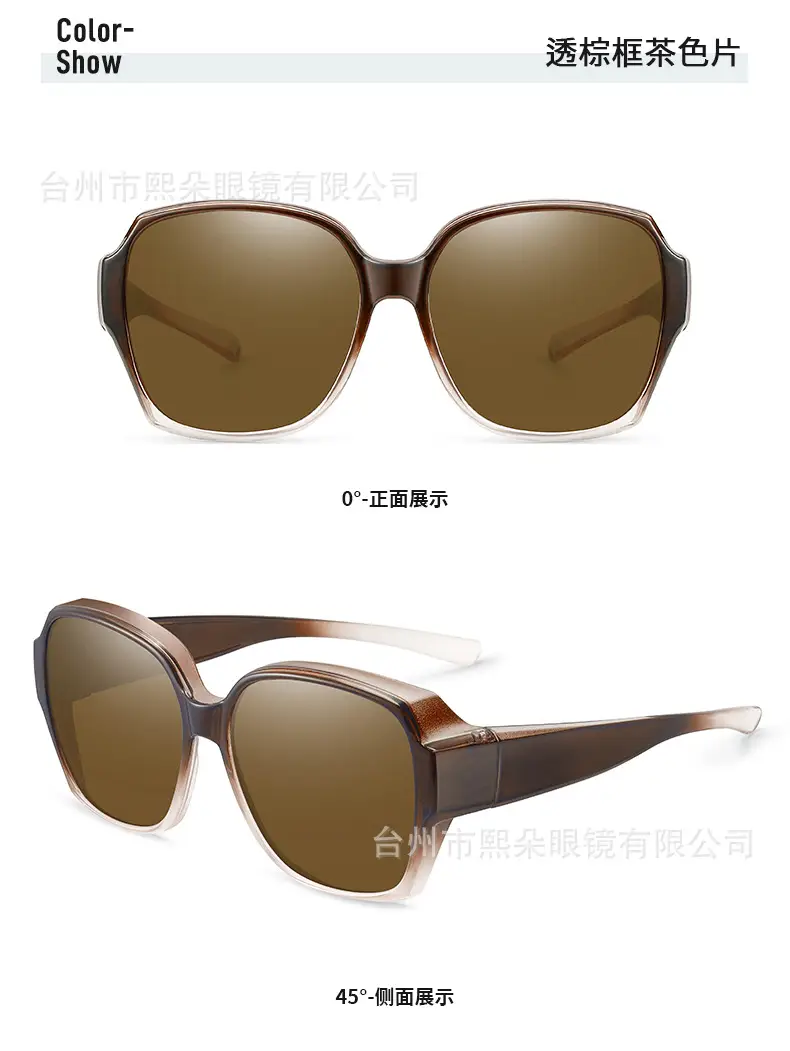 New Myopia Glasses Special Glasses Exterior Sunglasses Women Can Set Myopia Sunscreen Polarized Driving Sunglasses — feature 19