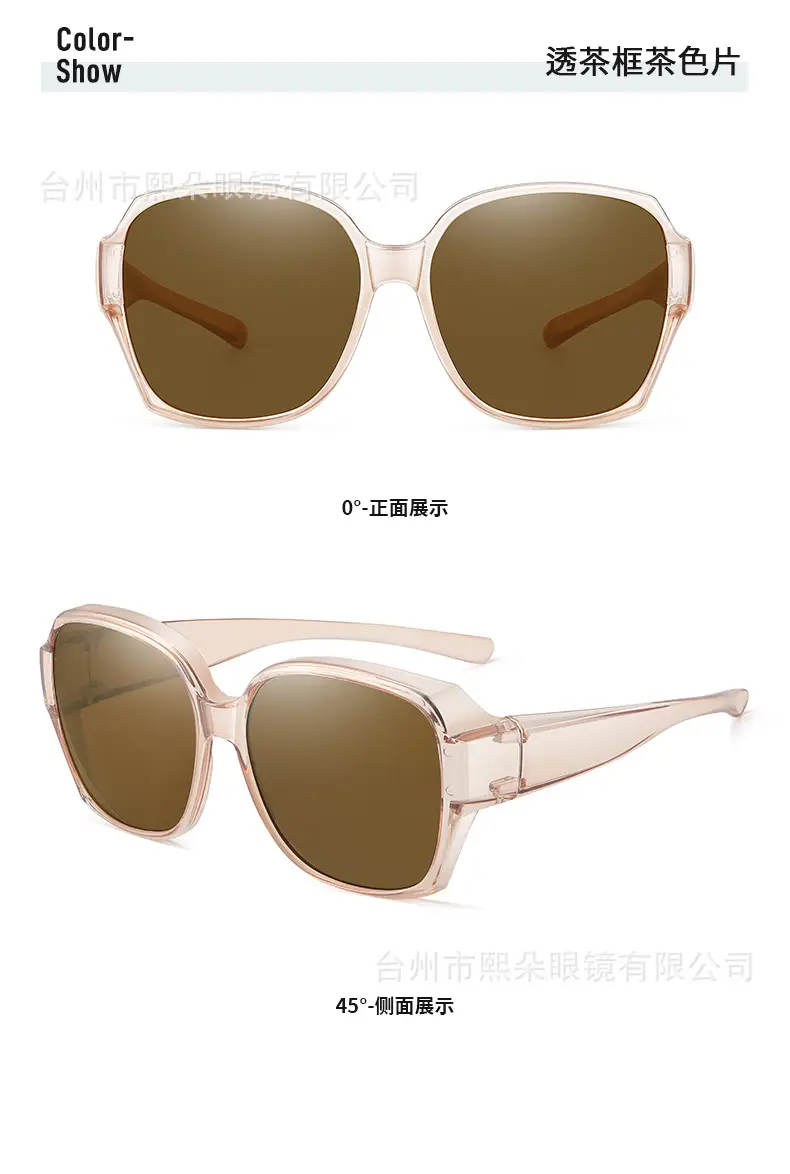 New Myopia Glasses Special Glasses Exterior Sunglasses Women Can Set Myopia Sunscreen Polarized Driving Sunglasses — feature 20