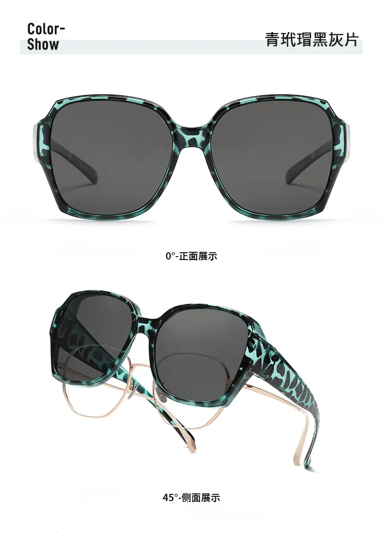 New Myopia Glasses Special Glasses Exterior Sunglasses Women Can Set Myopia Sunscreen Polarized Driving Sunglasses — feature 25