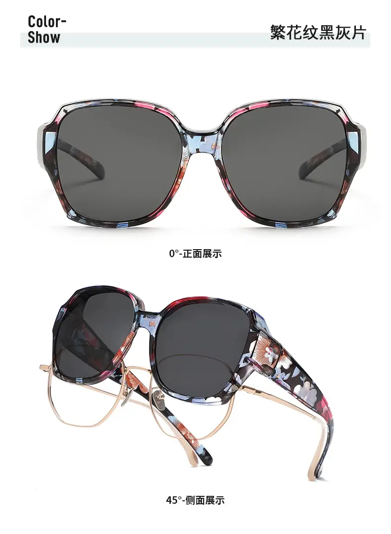 New Myopia Glasses Special Glasses Exterior Sunglasses Women Can Set Myopia Sunscreen Polarized Driving Sunglasses — feature 26