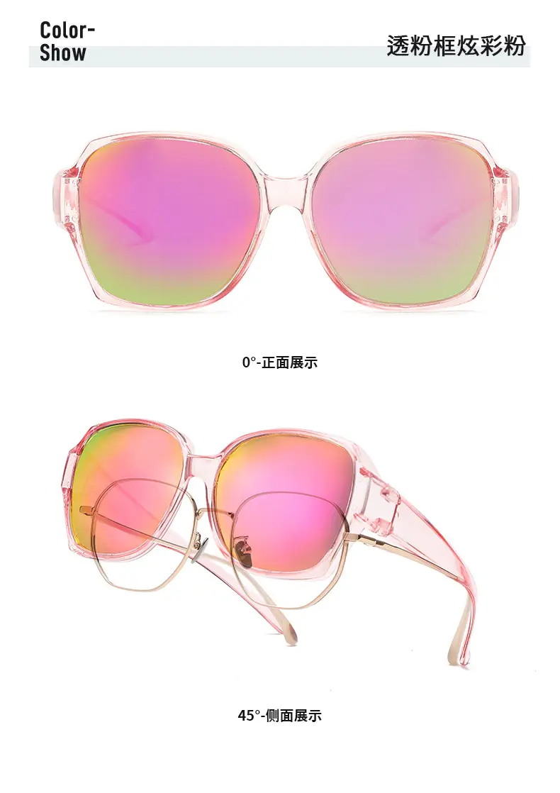 New Myopia Glasses Special Glasses Exterior Sunglasses Women Can Set Myopia Sunscreen Polarized Driving Sunglasses — feature 27