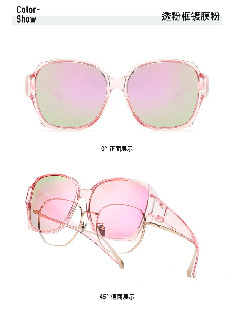 New Myopia Glasses Special Glasses Exterior Sunglasses Women Can Set Myopia Sunscreen Polarized Driving Sunglasses — feature 28