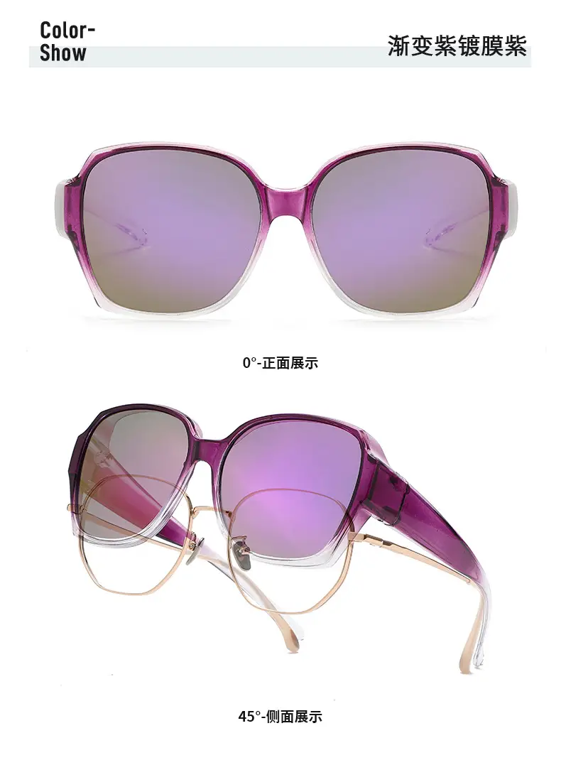 New Myopia Glasses Special Glasses Exterior Sunglasses Women Can Set Myopia Sunscreen Polarized Driving Sunglasses — feature 29