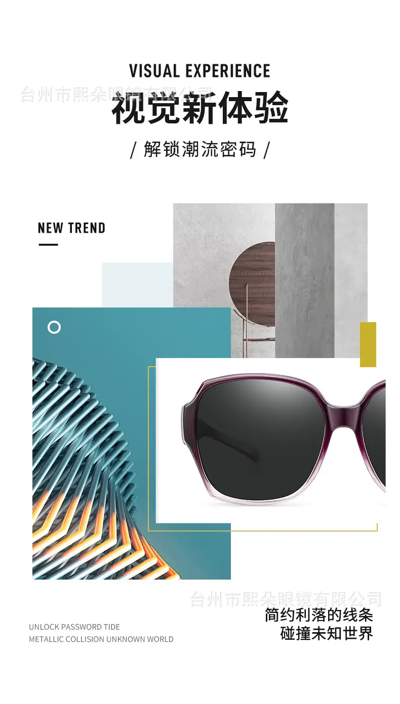 New Myopia Glasses Special Glasses Exterior Sunglasses Women Can Set Myopia Sunscreen Polarized Driving Sunglasses — feature 3