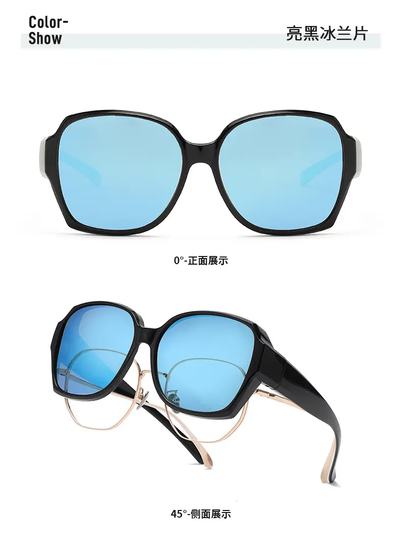 New Myopia Glasses Special Glasses Exterior Sunglasses Women Can Set Myopia Sunscreen Polarized Driving Sunglasses — feature 30