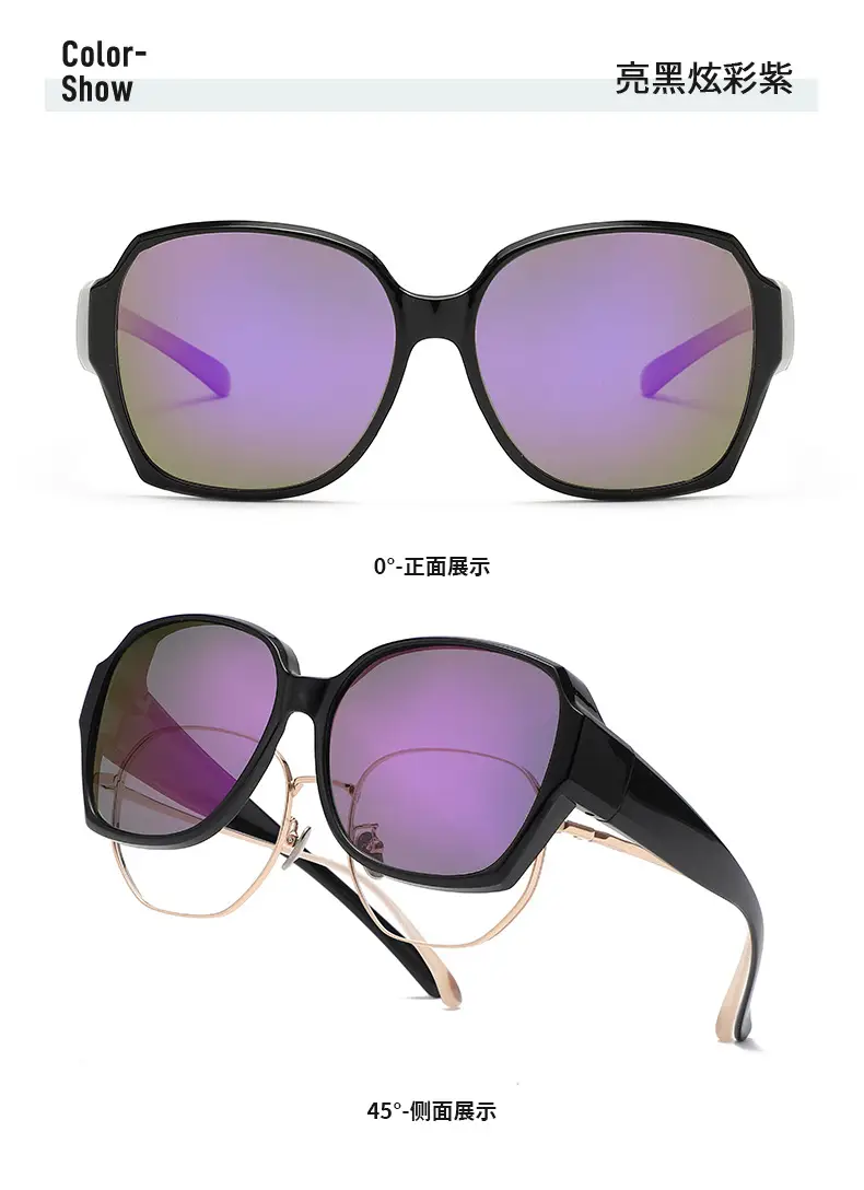 New Myopia Glasses Special Glasses Exterior Sunglasses Women Can Set Myopia Sunscreen Polarized Driving Sunglasses — feature 31