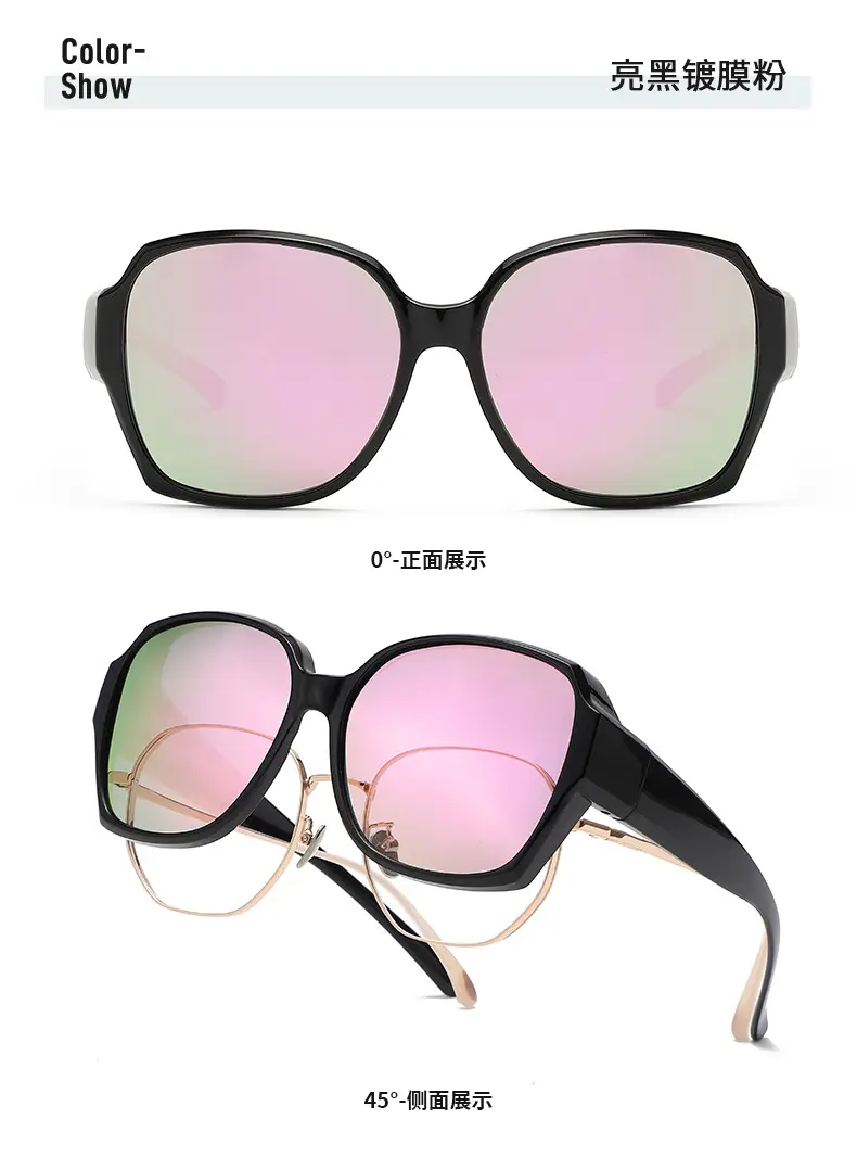 New Myopia Glasses Special Glasses Exterior Sunglasses Women Can Set Myopia Sunscreen Polarized Driving Sunglasses — feature 32