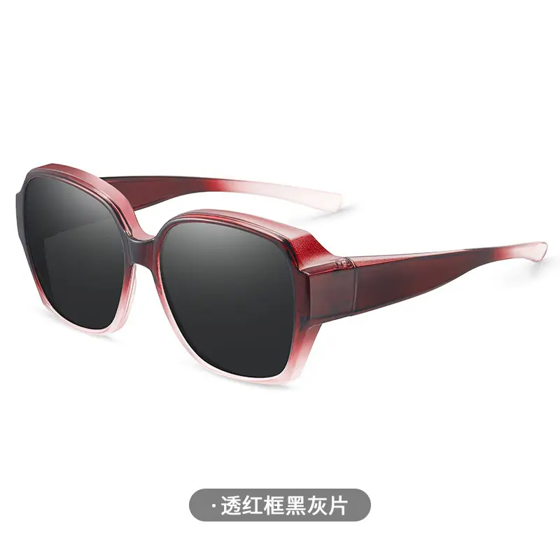 New Myopia Glasses Special Glasses Exterior Sunglasses Women Can Set Myopia Sunscreen Polarized Driving Sunglasses - Image 2